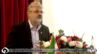 مشارکت بخش خصوصي در ايمني و بهداشت محيط کار