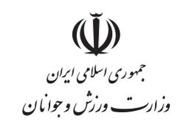 جلسه خصوصی سازی در مجلس تشکیل می‌شود