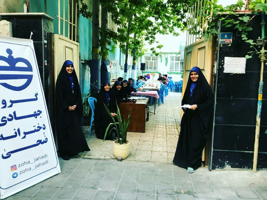 تلاش گروه جهادی ضحی برای آزادی زندانیان جرائم غیرعمد تلاش گروه جهادی ضحی برای آزادی زندانیان جرائم غیرعمد