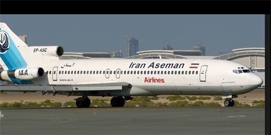 لغو پرواز بندرعباس- کرمانشاه