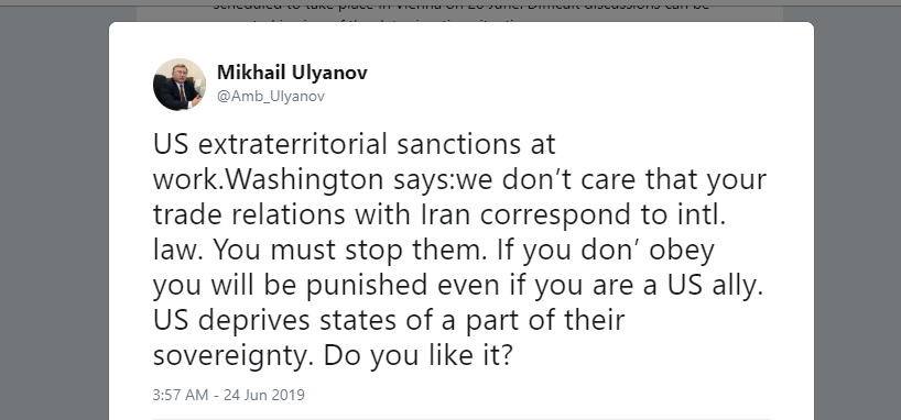 ​ حریم های آمریکا نقض حق حاکمیت کشورهاست