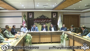 نظارت 11 گروه ناظر بر روند ثبت نام مدارس