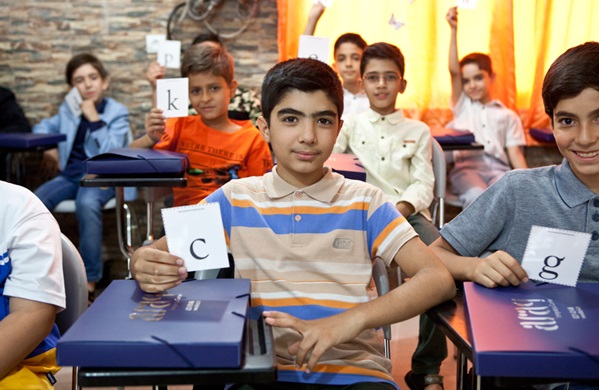 جشنواره استانی نشاط و شادمانی