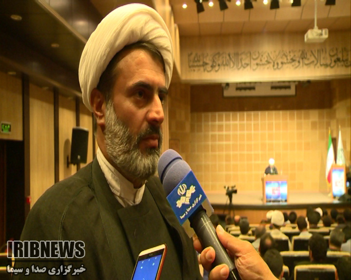 همایش «عصر میدان داری جوانان در گام دوم»