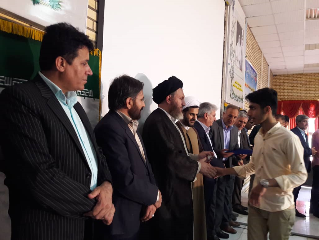 ضرورت شکست طلسم سرمایه‌گذاری در کهگیلویه و بویراحمد