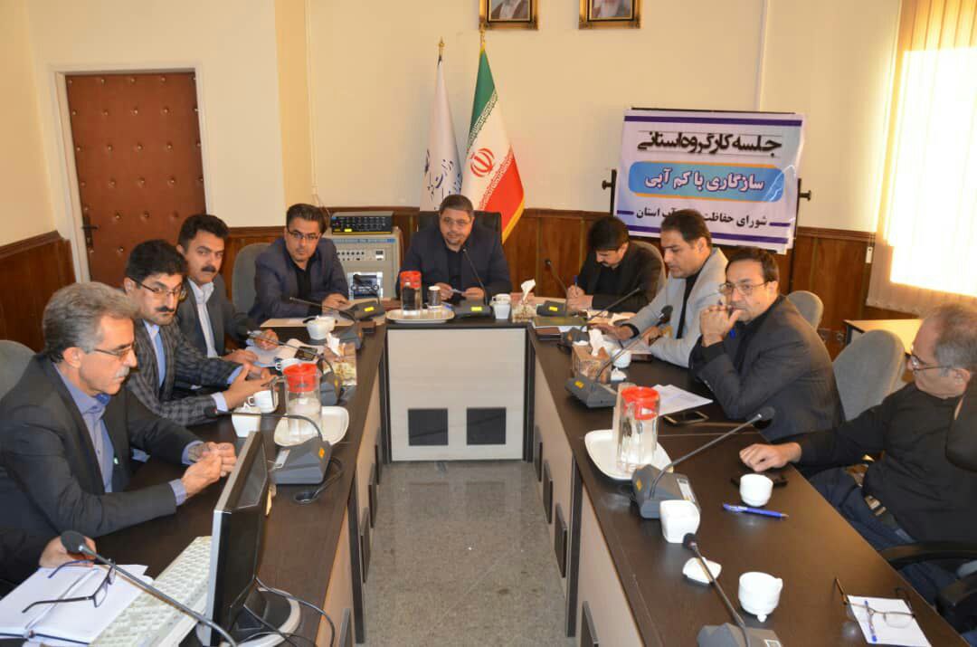 مدیریت منابع آبی استان از مهمترین دغدغههای ماست مدیریت منابع آبی استان از مهمترین دغدغههای ماست