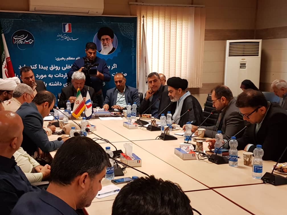 پنجم صفر، استقرار رسیمی موکبها در مرز