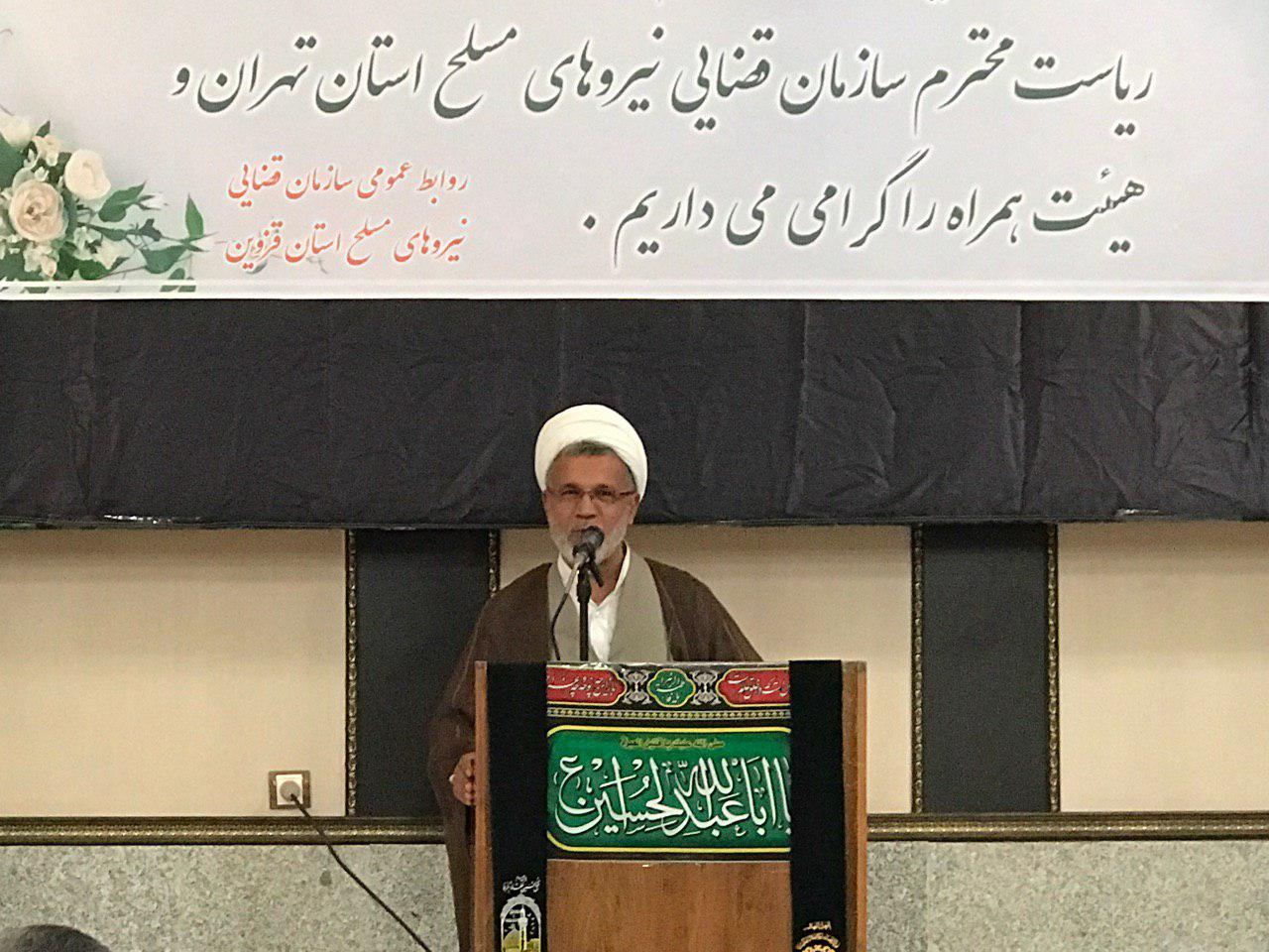 معرفی دادستان جدید نظامی استان قزوین معرفی دادستان جدید نظامی استان قزوین