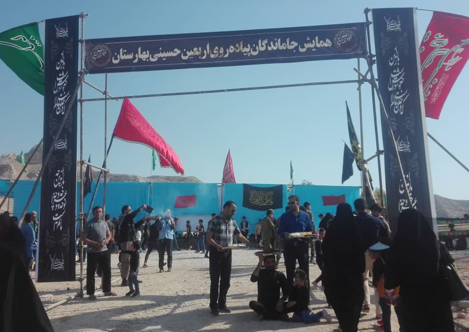 پیاده روی  جاماندگان اربعین به روایت تصویر