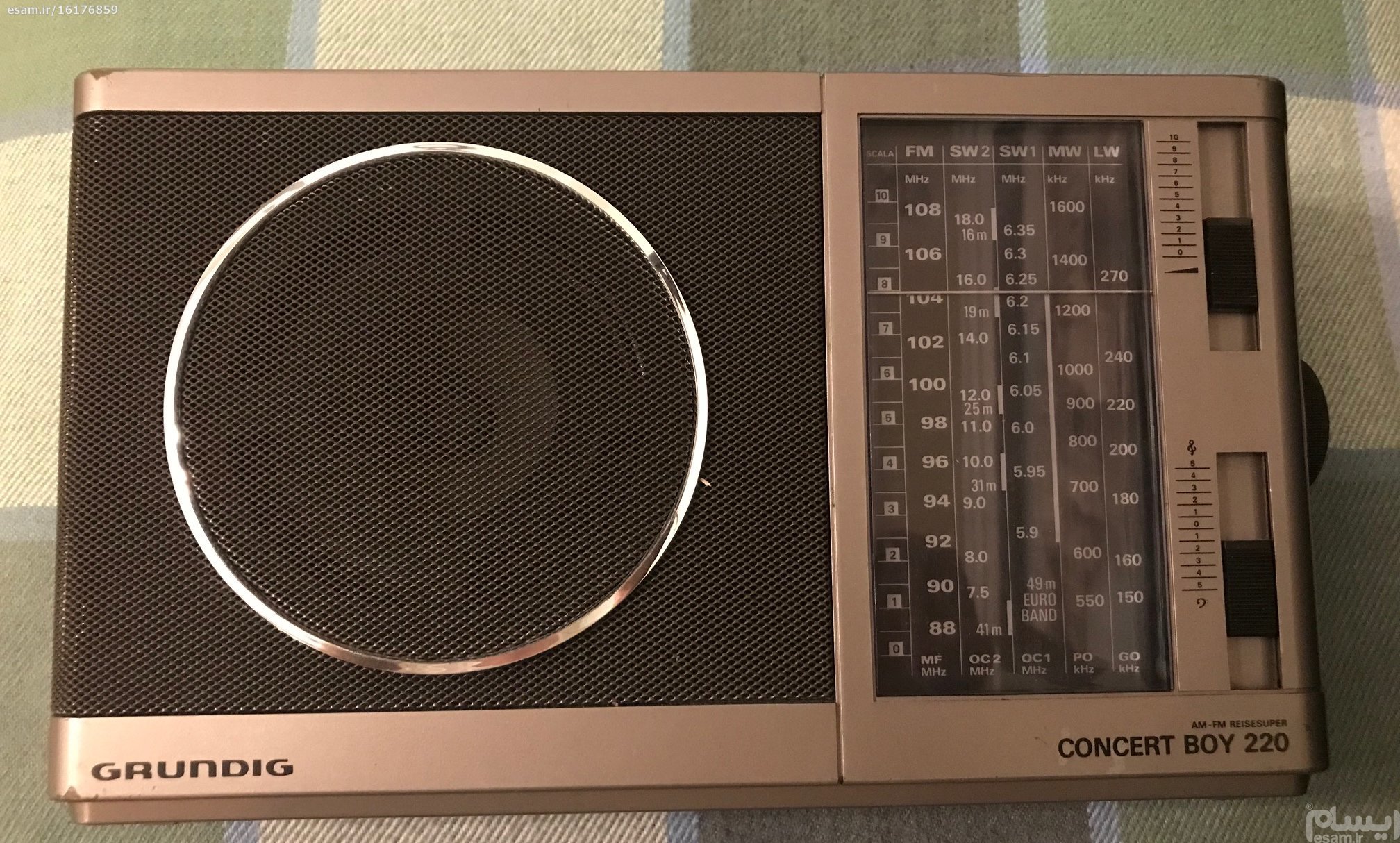 قدم‌های آسمانی تا امام مهربانی