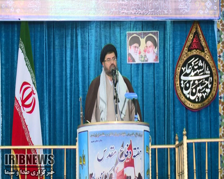 بی باکی از دشمن راهبرد اصلی پیروزی کشور برابر مشکلات بی باکی از دشمن راهبرد اصلی پیروزی کشور برابر مشکلات