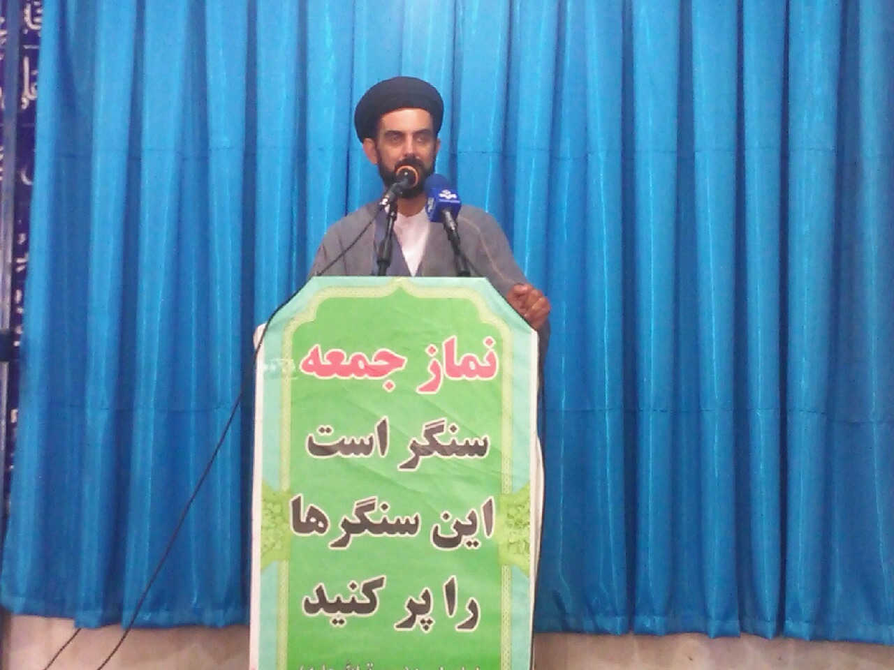 نمازجمعه لیکک، سوق، چرام،چیتاب