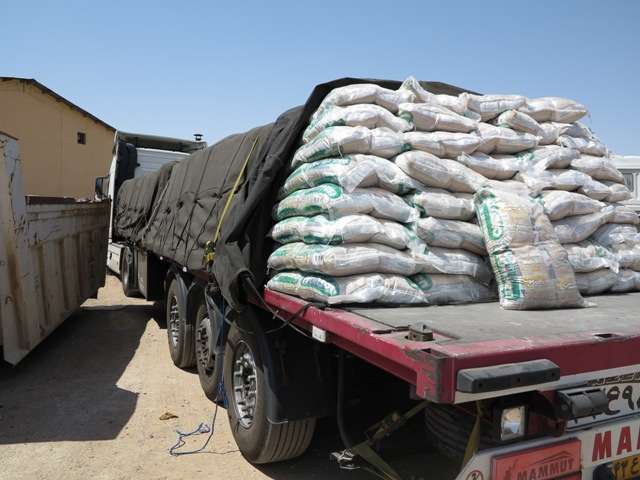 کشف برنج های قاچاق در 