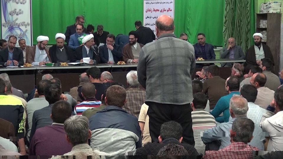 آزادی ۳۱ زندانی در قزوین به یاری واقفان