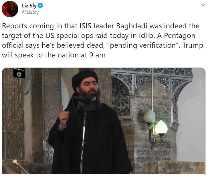 هلاکت ابوبکر البغدادی سرکرده داعش