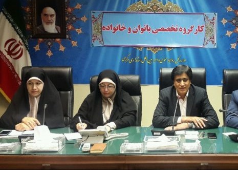 نمایشگاه توانمندی زنان استان مرکزی