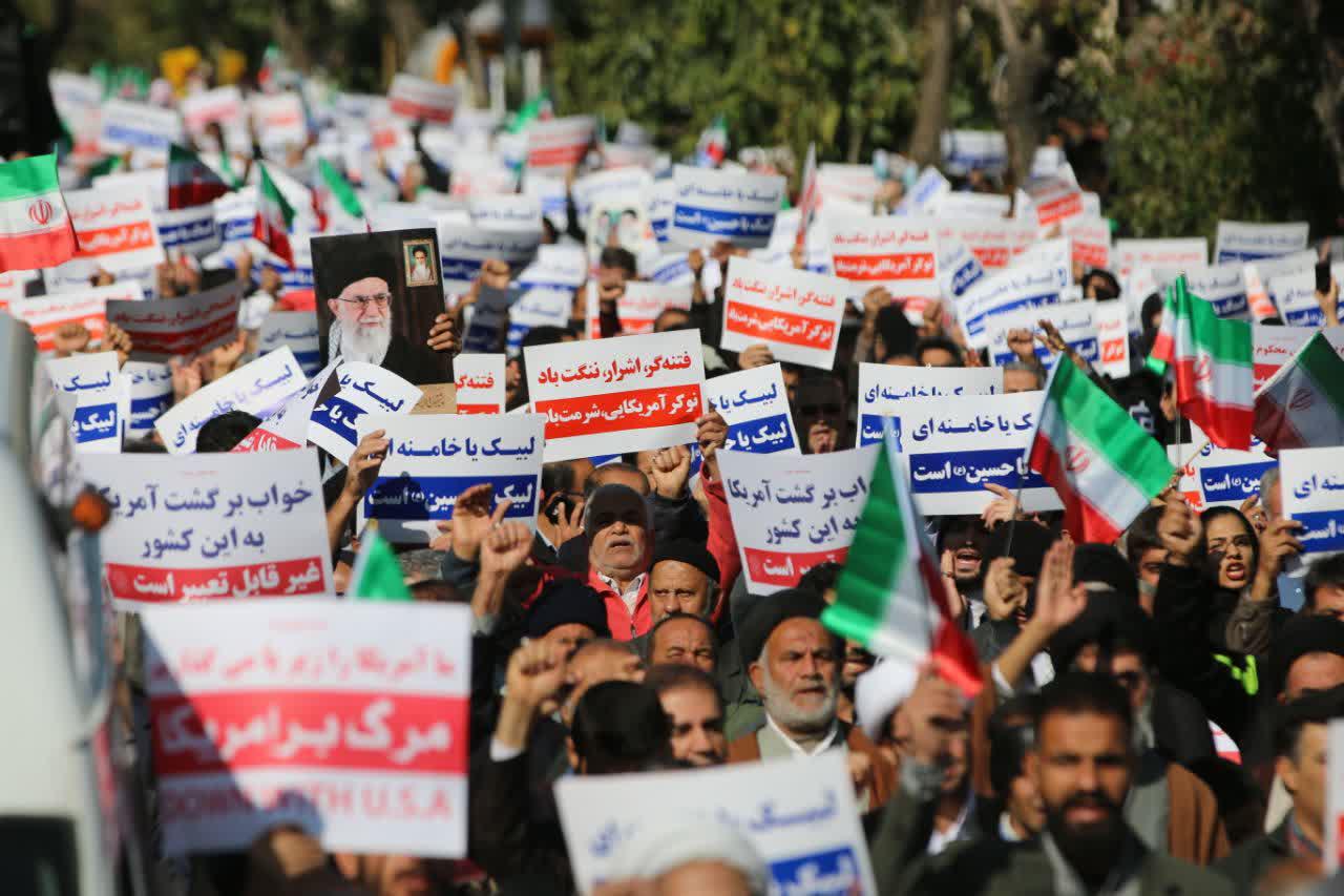 راهپیمایی حامیان اقتدار و امنیت ؛ دوشنبه در یزد