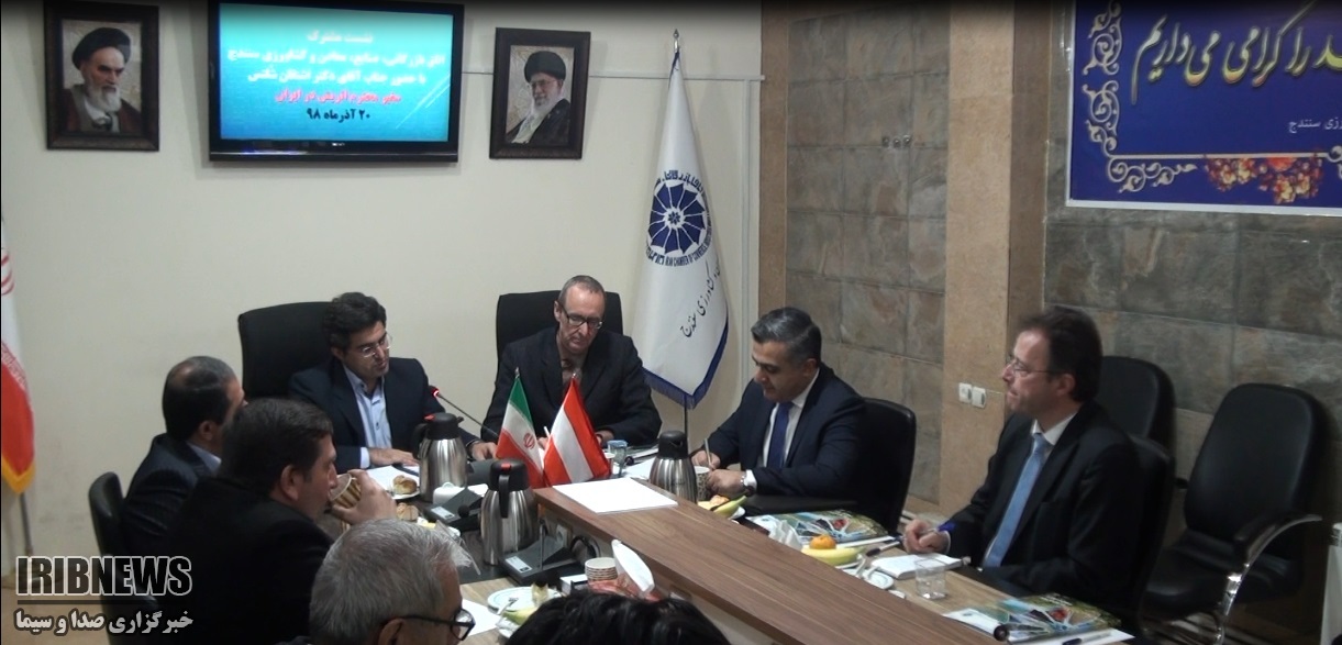 تأکید بر حفظ برجام وتحقق منافع اقتصادی ایران تأکید بر حفظ برجام وتحقق منافع اقتصادی ایران