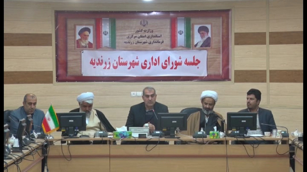 نظارت جامع بر بازارهای مصرف