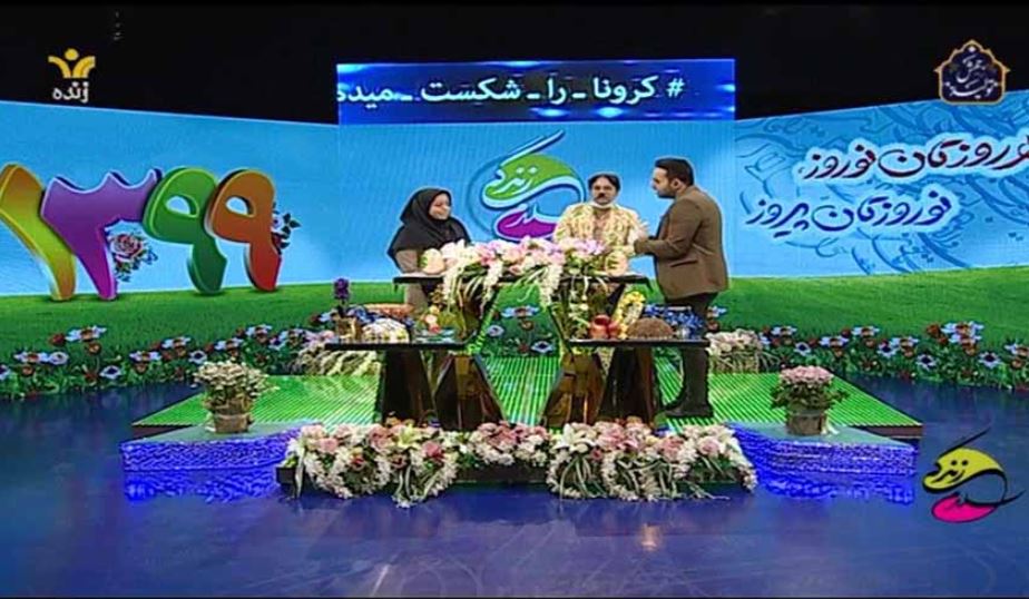 فعالیتهای گسترده مجازی و تلویزیونی هیئت ورزشهای همگانی استان یزد فعالیتهای گسترده مجازی و تلویزیونی هیئت ورزشهای همگانی استان یزد