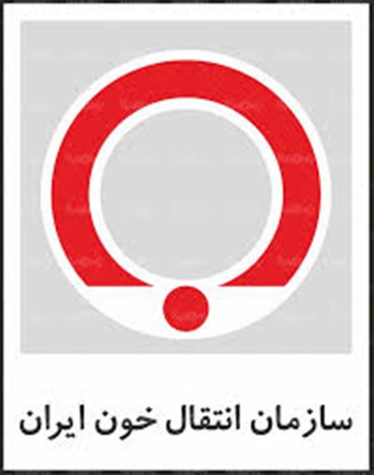 فقط در حد ۵ روز ذخیره خونی داریم فقط در حد ۵ روز ذخیره خونی داریم