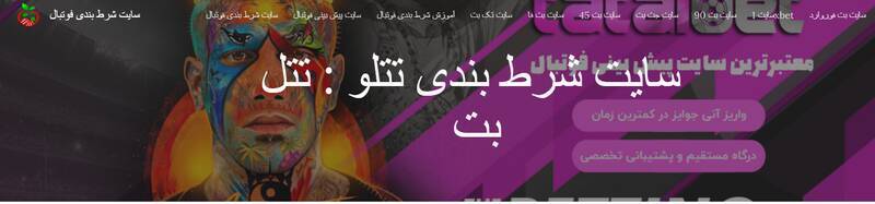 شاخ بازی ادامه دار گردانندگان سایتهای قمار شاخ بازی ادامه دار گردانندگان سایتهای قمار