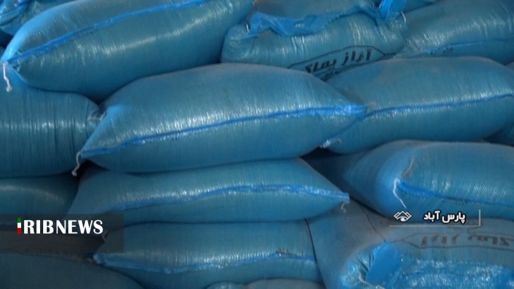 توزیع۵۰۰ تن نهاده دامی در پارسآباد توزیع۵۰۰ تن نهاده دامی در پارسآباد