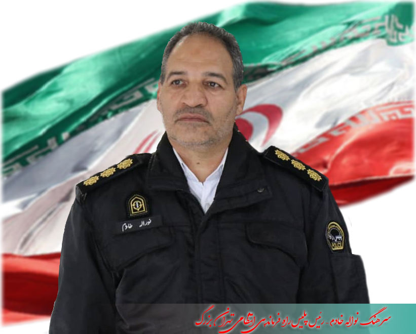 اتمام طرح فاصله گذاری اجتماعی ویروس کرونا در حوزه پلیس راه پایتخت اتمام طرح فاصله گذاری اجتماعی ویروس کرونا در حوزه پلیس راه پایتخت