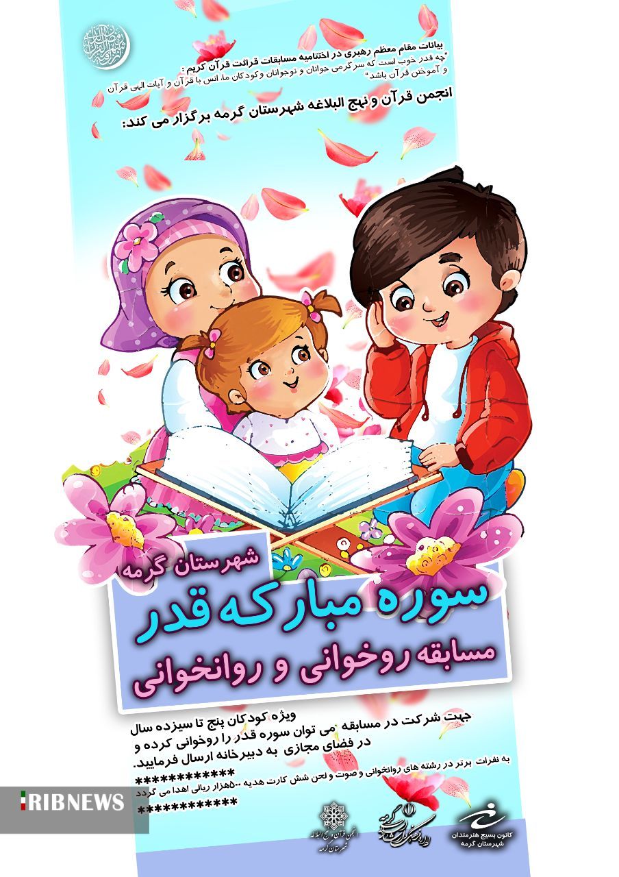 از هشدار قارچ‌های سمی تا تولید گوشت سفید