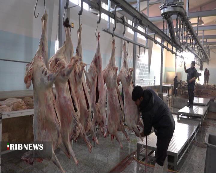 بهره برداری از کشتارگاه صنعتی دام با اعتبار 50 میلیارد ریال بهره برداری از کشتارگاه صنعتی دام با اعتبار 50 میلیارد ریال