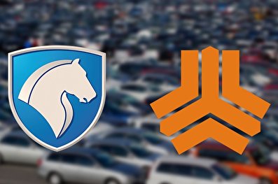 قرعه کشی خودرو مانع فرصت ویژه برای دارندگان امکانات بهتر اینترنتی قرعه کشی خودرو مانع فرصت ویژه برای دارندگان امکانات بهتر اینترنتی