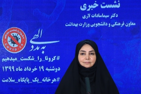 امکان میهمان شدن دانشجویان در شهر محل سکونتشان در شرایط کرونایی