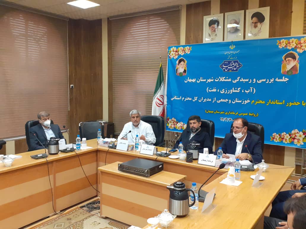 افزایش میزان آب کشت تابستانه در حوضه مارون افزایش میزان آب کشت تابستانه در حوضه مارون