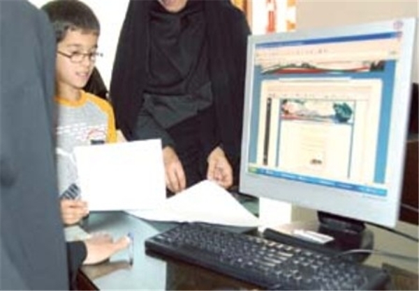 آغاز نام نویسی دانش آموزان برای سال تحصیلی آینده آغاز نام نویسی دانش آموزان برای سال تحصیلی آینده