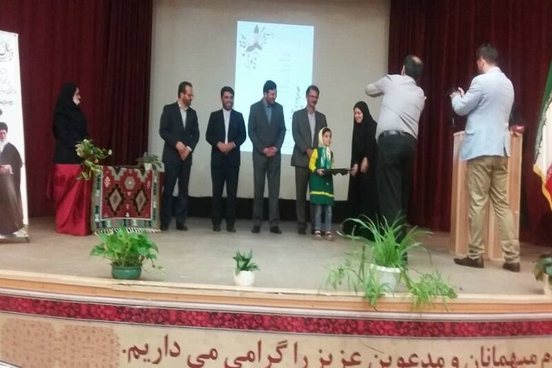 دختر 7 ساله تالشی ، برنده جشنواره ادبی کشوری