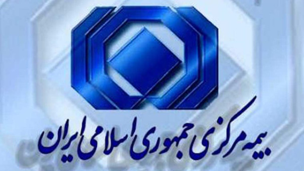 شرایط پوشش تکمیلی افزایش ارزش وسیله نقلیه