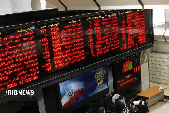 مبادله سهام ۳۷۴ شرکت در بورس منطقه ای همدان مبادله سهام ۳۷۴ شرکت در بورس منطقه ای همدان