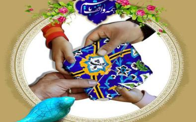 اولین وقف جدید شهرستان تفت در سال ۹۹ اولین وقف جدید شهرستان تفت در سال ۹۹