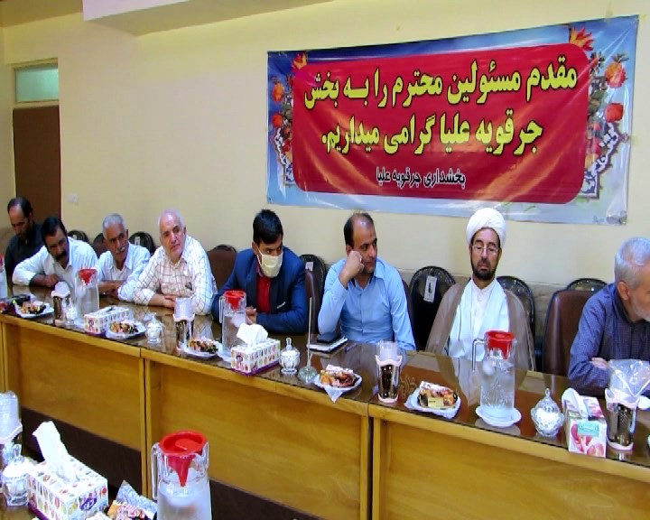 پرداخت ۹۰۰ میلیون ریال زکات به نیازمندان