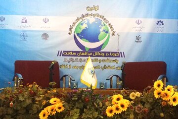 اعلام برگزیدگان اولین جشنواره بین‌المللی استندآپ کمدی اهواز