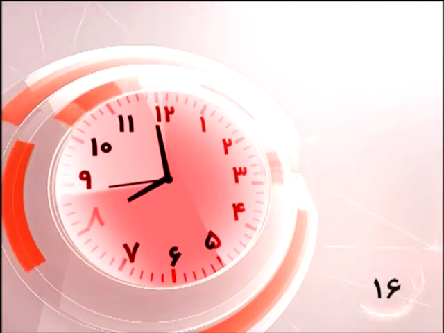 بخش خبری ۲۰ چهارشنبه ۱۵ مرداد ۱۳۹۹ قزوین بخش خبری ۲۰ چهارشنبه ۱۵ مرداد ۱۳۹۹ قزوین