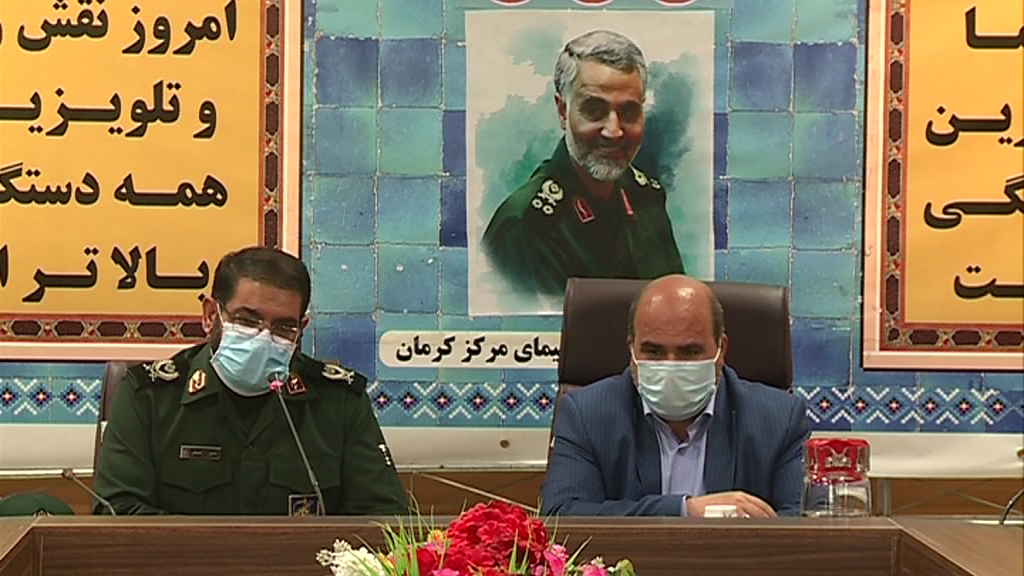 تجلیل فرمانده سپاه ثارالله استان کرمان از رسانه ملی