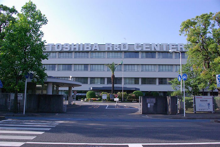 «توشیبا» پس از ۳۵ سال متوقف شد
