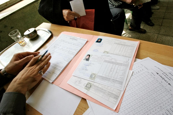 ثبتنام قطعی ۹۳ درصد دانشآموزان خراسان رضوی در سامانه سناد ثبتنام قطعی ۹۳ درصد دانشآموزان خراسان رضوی در سامانه سناد