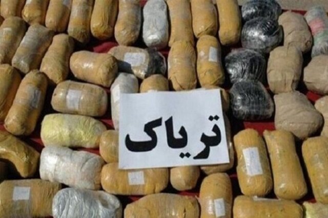 کشف ۲۳۵ کیلو گرم تریاک در بهبهان کشف ۲۳۵ کیلو گرم تریاک در بهبهان