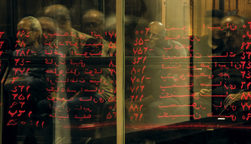 لغو یک عرضه اولیه در بورس