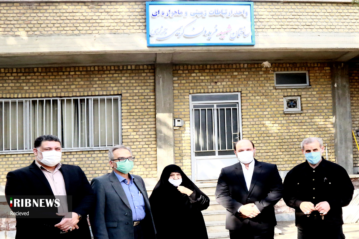 ساختمانهای صدا و سیمای مرکز کرمانشاه با نام شهدا مزین شد ساختمانهای صدا و سیمای مرکز کرمانشاه با نام شهدا مزین شد