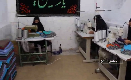 مشاغل خانگی، مسیری کوتاه، اما مطمئن برای ایجاد اشتغال