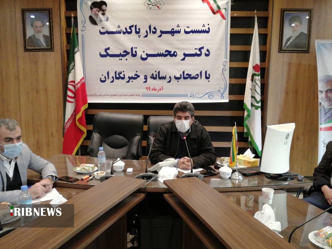 قانون مداری اولین گام در کاهش فساد قانون مداری اولین گام در کاهش فساد