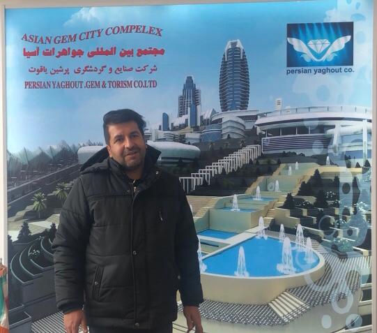 ضرورت فرآوری سنگ&zwnj;های قیمتی و نیمه قیمتی